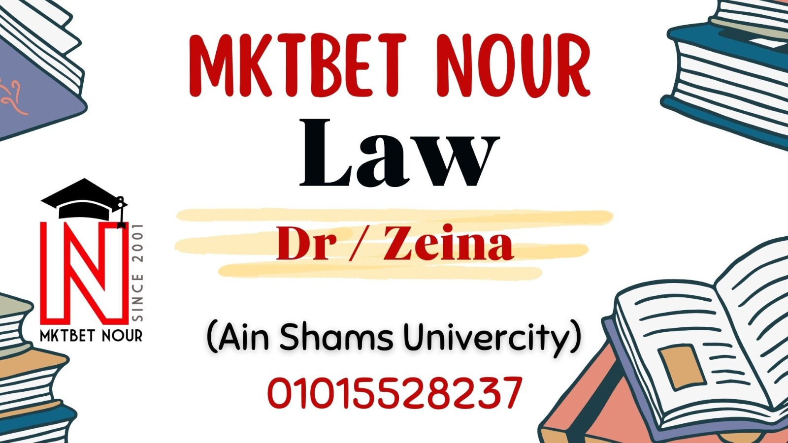 Lecture 6 & 7